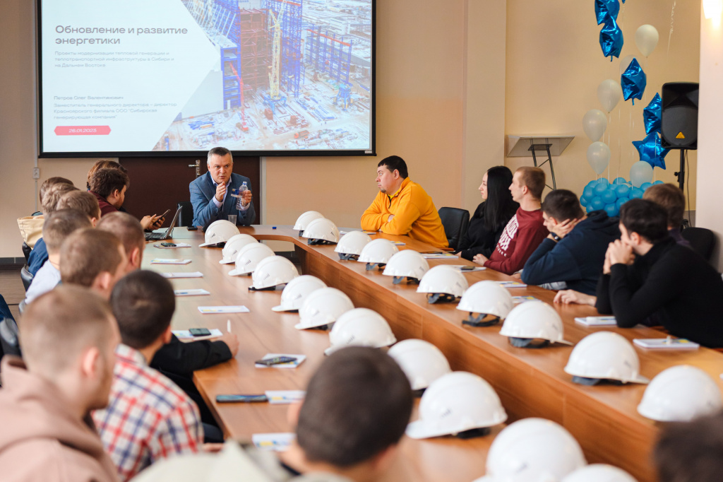 Обсуждение коснулось самых крупных проектов СГК в Красноярском крае, Кемеровской области и на Дальнем Востоке